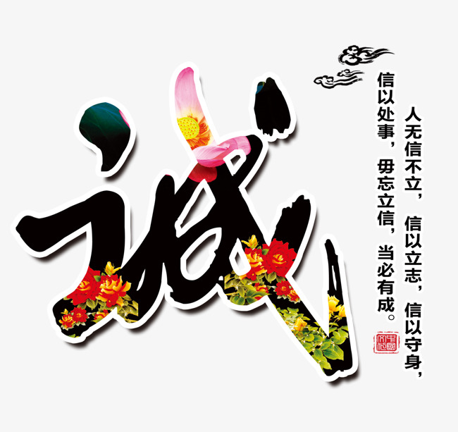 电白追债公司